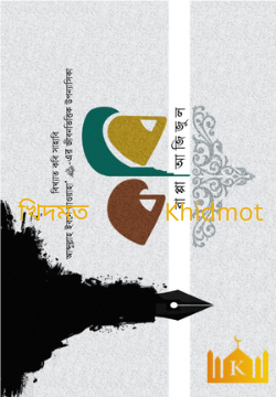 কবি